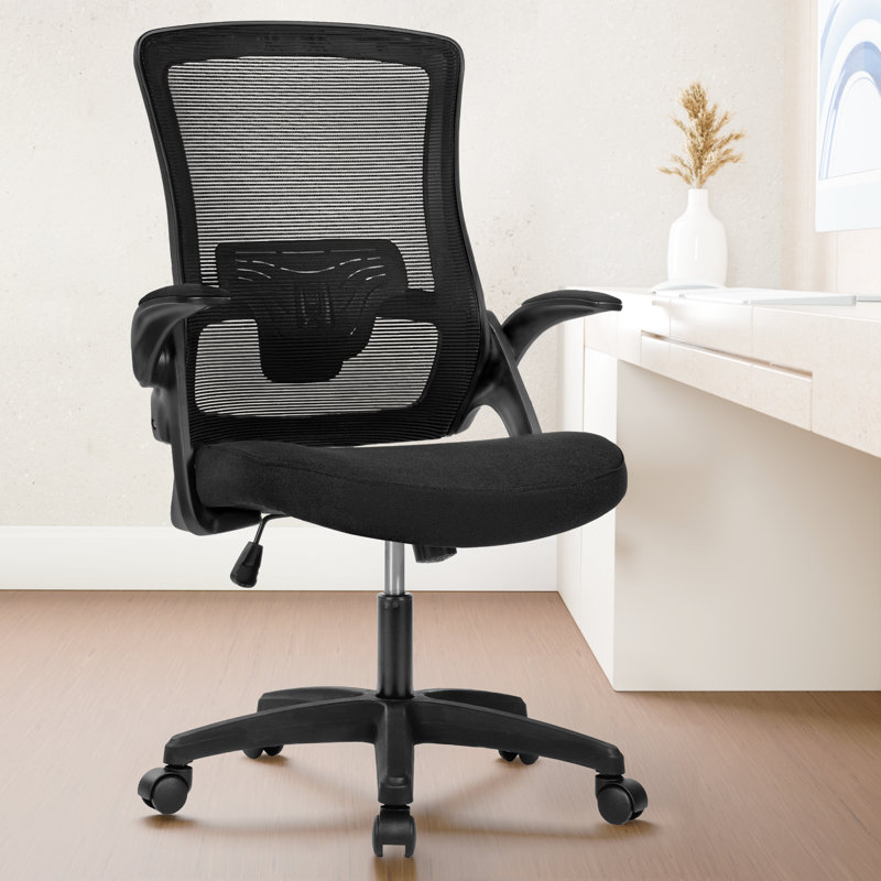 デスクチェア noayamio Inbox Zero Neeya Ergonomic Home Ofiice Mesh Chair Computer Chair